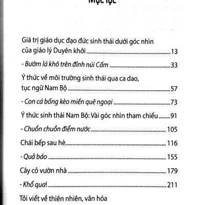 Lá Rụng Mùa