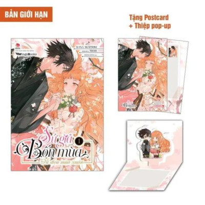 Sứ Giả Bốn Mùa – Vũ Điệu Mùa Xuân – Quyển 1 (Bản Giới Hạn)