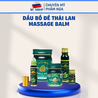Dầu bồ đề Thái Lan Massage Balm - Dầu Cù Là Dầu Lăn Dầu Gió Lá Bồ Đề Nội Địa Thái Lan