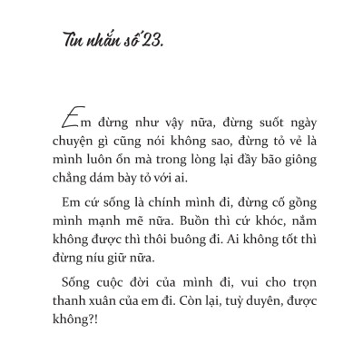 Anh Không Bận, Chỉ Là Không Nhớ Em - Cuốn Nhật Ký Ghi Chép Vụn Vặt Xúc Cảm Của Một Người Đã Yêu, Đã Chia Tay Và Đã Từng Trải Qua Đổ Vỡ