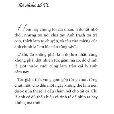 Anh Không Bận, Chỉ Là Không Nhớ Em - Cuốn Nhật Ký Ghi Chép Vụn Vặt Xúc Cảm Của Một Người Đã Yêu, Đã Chia Tay Và Đã Từng Trải Qua Đổ Vỡ