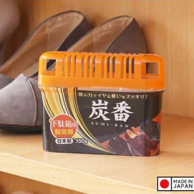 Hộp khử mùi tủ giày tủ quần áo than hoạt tính Kokubo 150g