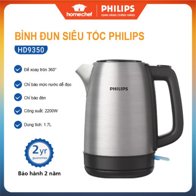 Ấm Đun Nước Philips 1.7L HD9350/90, công suất 2000w | Hàng Chính Hãng