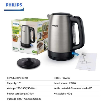 Ấm Đun Nước Philips 1.7L HD9350/90, công suất 2000w | Hàng Chính Hãng