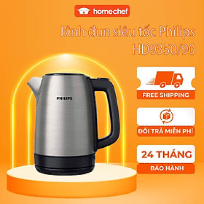 Ấm Đun Nước Philips 1.7L HD9350/90, công suất 2000w | Hàng Chính Hãng