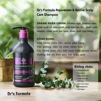 Combo Dầu Gội Xả Dr