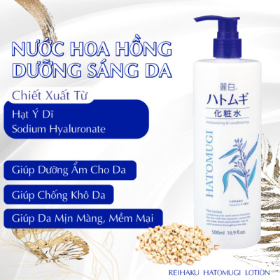 Lotion Cấp Ẩm Dưỡng Sáng Mịn Da Reihaku Hatomugi Lotion (Chai 500 mL)