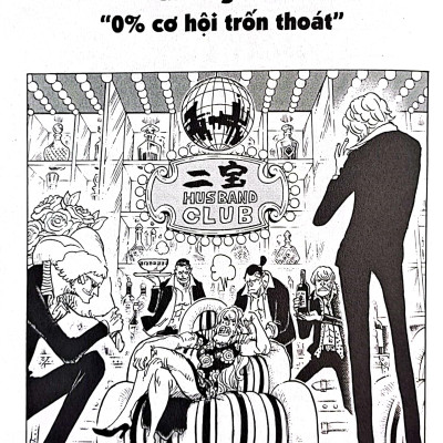 One Piece Tập 88: Sư Tử (Tái Bản 2022)
